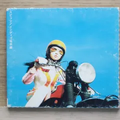 スピッツ/チェリー シングル プロモーションカード付　非売品 スピッツ/チェリー シングル プロモーションカード付 非売品 スピッツ