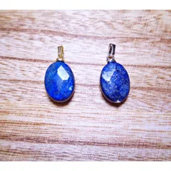 ラピスラズリ カエル精密加工 約240g 高品質 パイライト入り 希少 レア品