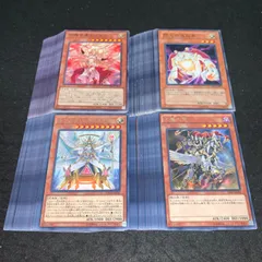 2025年最新】閃光の追放者の人気アイテム - メルカリ