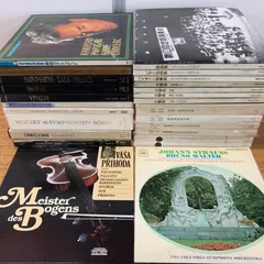 LPレコード4セット　まとめ売り 12/27(火)【中古レコード新入荷】国内盤帯付レコードご紹介