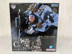 未開封 C賞 スモｰカｰ -魂豪示像- 一番くじ ワンピｰス EX 悪魔を宿す者達 vol.2 ワンピｰス