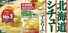 【人気商品】北海道シチューコーンクリーム 180g×3個 ハウス