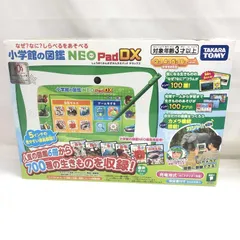 Amazon.co.jp: タカラトミー(TAKARA TOMY) 小学館の図鑑 NEO Pad