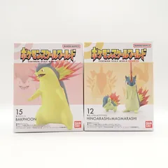 ポケモンスケールワールド ジョウト地方 内袋未開封 ヒノアラシ＆マグマラシ バクフーン フィギュア Pokemon ポケットモンスター