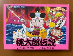 SFCソフト「桃太郎伝説」中古動作品の出品です。 HODSON SOFT|SFCソフト 新桃太郎伝説|HARDOFFオフモール（オフモ