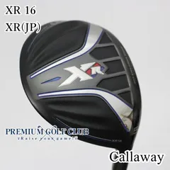 キャロウェイxr16フェアウェイウッド3w5w XR 16 フェアウェイウッド 製品情報(メンズ) | キャロウェイ