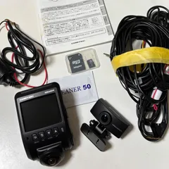 コムテック 【即日発送！本日限定！特別価格 1台限り・新品未