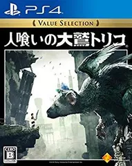 【中古】(未使用･未開封品)　【PS4】人喰いの大鷲トリコ Value Selection bt0tq1u