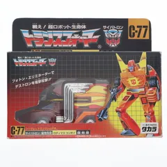 2025年最新】ロディマスコンボイの人気アイテム - メルカリ