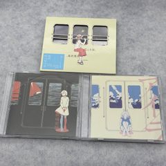 KANDYTOWN / Nothing New EP 【廃盤 激レア 限定CD】 - メルカリ