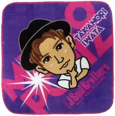 【中古】タオル・手ぬぐい(男性) 岩田剛典 ハンドタオル 「三代目J Soul Brothers LIVE TOUR 2016-2017 ”METROPOLIZ”」 カプセル景品