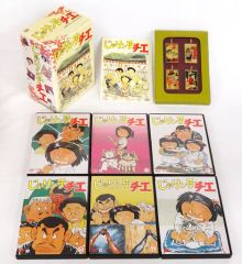 ケロロ軍曹 ドラマCDセット - メルカリ