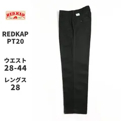 【カラー：ブラック／レングス28インチ】レッドキャップ REDKAP #PT20 インダストリアル ワークパンツ DURA-KAP INDUSTRIAL PANT チノパン メンズ 定番 パーマネントプリーツ シワになりにくい、汚れにくい素材 作業着