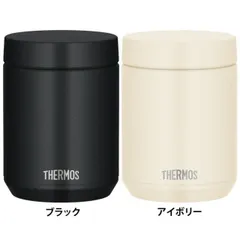 【公式】サーモス 500ml スープジャー 真空断熱スープジャー JED-500 (D)