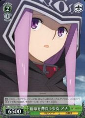 [중고]바이스슈바르츠 FGO/S75-T06[TD]:숙명을 짊어지는 소녀 아나운서
