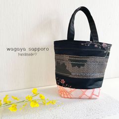 トートバッグ　帯　着物生地