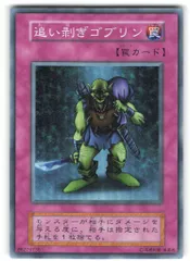 遊戯王 Vol.1〜Vol.7 未開封セット　専用 m96347313150_1.jpg?1740277234