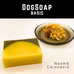 Naturarium DogSoap［BASIC 85g］ドッグシャンプー 犬猫 国産 オーガニック ハーブ 部分洗い ナチュラル 自然派 天然由来 自然由来 ハンドメイド