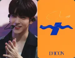 2026年最新】txt サイン スビンの人気アイテム - メルカリ