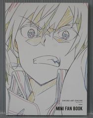 소드 아트 온라인 알리시제이션 Sword Art Online: Alicization Mini Fan Book