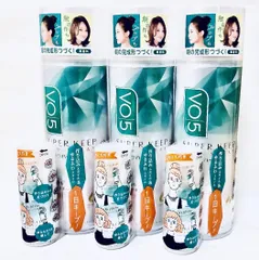 VO5 ヘアスプレイ EXハード 無香 20g VO5 スーパーキープ ヘアスプレイ＜エクストラハード＞ 無