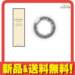 Item thumbnail for item aa06ce69-f963-4b51-a16f-34c80e412dc2