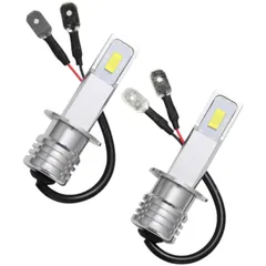 【在庫セール】フォグランプ H3 車検対応 12V 24V LED 爆光 ledバルブ 小型 Wish 高輝度 無極性 バルブ Tochi 左右 セット 6000K