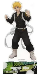 【中古】アクリルスタンド・アクリルパネル 花垣武道 BIGアクリルスタンド 「東京リベンジャーズ ラッキー缶バッジBOX vol.7」 ゴールド賞