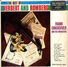 【レコード】フランク・チャックスフィールド the best of herbert and romberg B20086