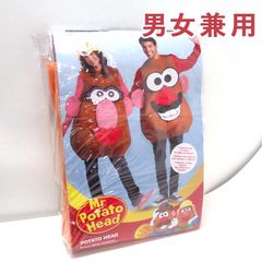 【新品 未使用】ハロウィン コスプレ Disguise(ディスガイズ) 仮装 全身 ディズニー Mr.ポテトヘッド デラックス コスチューム 大人用 男女兼用 16828D