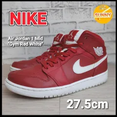 Nike Air Jordan 1 Mid 