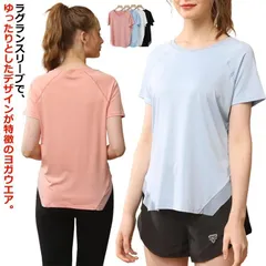 パーフェクトフォームトップスロングスリーブMサイズ パーフェクトフォーム ロングスリーブトップス Mサイズ - メルカリ
