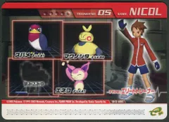 2025年最新】ポケモンバトルカードe+ 未開封の人気アイテム