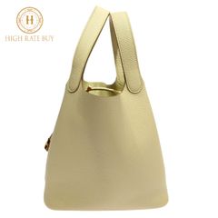 【極美品】HERMES エルメス ピコタンロックMM トリヨンクレマンス U刻 2022年 ベトン ホワイト 白 ゴールド金具 レディース ハンドバッグ CUIR Picotin Lock MM Taurillon Clemence Gold Handbag