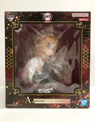 BANDAI - 【中古】バンダイ 一番くじ ジョジョの奇妙な冒険 STARDUST CRUSADERS + E賞 ジャン・ピエール・ポルナレフ 未開封品[97][240097221848] BANDAI - 【中古】バンダイ 一番くじ ジョジョの奇妙な冒険