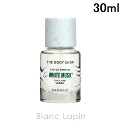 ザ・ボディショップ THE BODY SHOP ホワイトムスク EDP 30ml [981105]のサムネイル