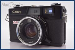 Item thumbnail for item 947d5433-f990-410d-b7c8-0f8e66a4e5a2