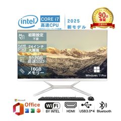 第10世代i7 Dell Inspiron 27 7790 AIO 512GB - メルカリ