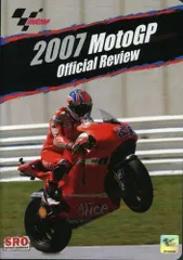 2025年最新】motogp 2007の人気アイテム - メルカリ