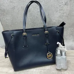 美品 MICHAEL KORS マイケルコース レザー ヴォイジャー トートバッグ ネイビー おまけ付き 【81599cb1】