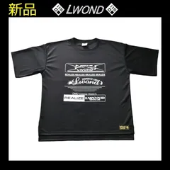 新品 2025年最新】lwondの人気アイテム メルカリ - ウェア