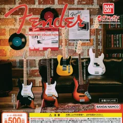 Fender Miniature Collection [全5種セット フルコンプ] ガチャガチャ カプセルトイ