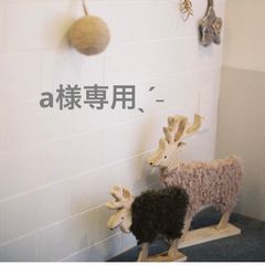 a様専用ˎˊ˗ドライフラワー ドライ ナッツ 木の実 詰め合わせ セットˎˊ˗ クリスマス　クリスマスBOX  クリスマスゴールド　クリスマスレッド　レッド　ゴールド　ジュニパーベリー　　No.63