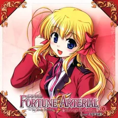 2025年最新】観村咲子の人気アイテム - メルカリ