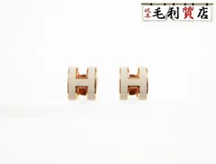 HERMES ポップアッシュ ピアス＋ミニ香水おまけ