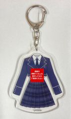 永田詩央里 ノイミーくじ 衣装モチーフアクリルキーホルダー - メルカリ