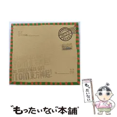 2026年最新】東方神起 スターコレクションカード セットの人気アイテム