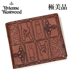 2024年最新】Vivienne westwood 財布 二つ折りの人気アイテム - メルカリ