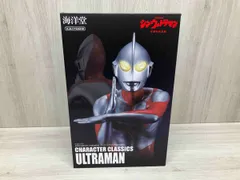 2025年最新】Character Classics ウルトラマンの人気アイテム