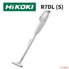 新品 HiKOKI ハイコーキ コードレスクリーナー 7.2V 1.5Ah バッテリー ACアダプター付 パネルスイッチ ホワイト R7DL (S)  軽量 掃除機 集じん 日立